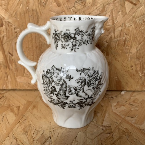 Vintage 1951 royal worcester - vintage,